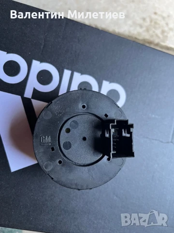 Части за corsa d, снимка 2 - Части - 51191262