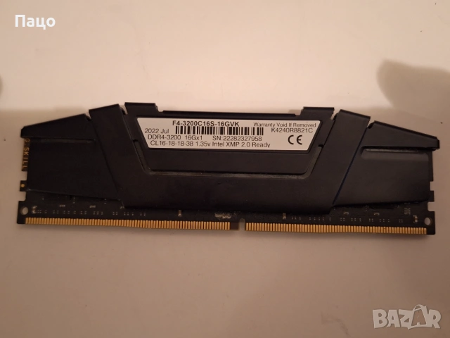 G.SKILL Ripjaws V 16GB  DDR4 , снимка 2 - RAM памет - 54014468
