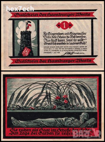 ❤️ ⭐ Германия Notgeld Hamburg 1921 1 марка UNC нова ⭐ ❤️