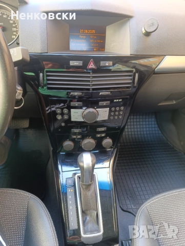 Продавам Astra - H, снимка 4 - Автомобили и джипове - 51520718