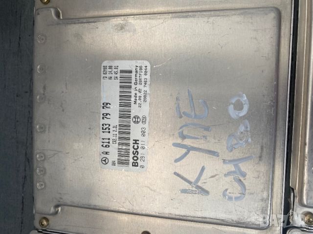 mercedes 2.2 diesel 4zyl ecu a000 a611 двигателен компютър мерцедес бенц дизел , снимка 14 - Части - 46082397