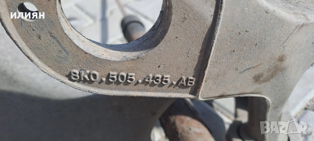 заден ляв шенкел за Audi A4 B8 8K0605435AB, снимка 2 - Части - 53730876