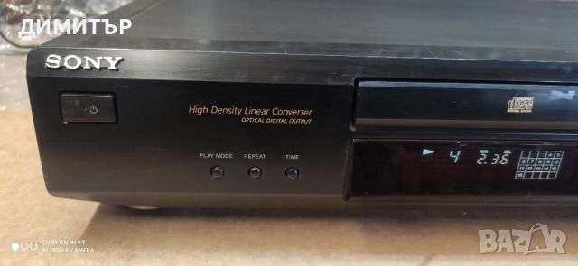 CD player Sony CDP-XE220, снимка 2 - Ресийвъри, усилватели, смесителни пултове - 45559841