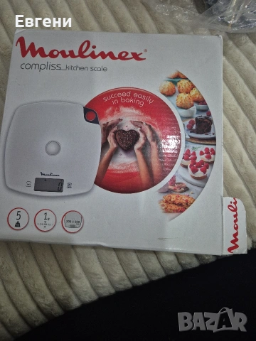 Нова кухненска везна Moulinex Compliss – до 5 кг