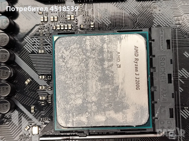 AMD ryzen 3 3200G