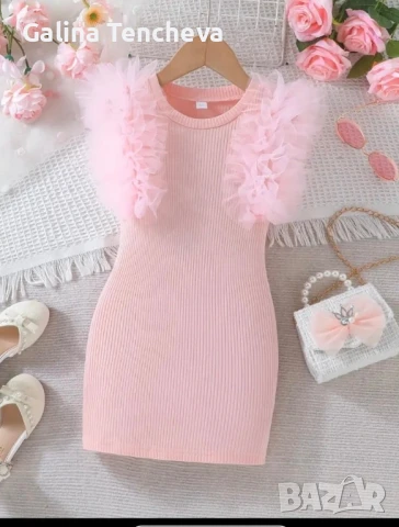 Детска рокля