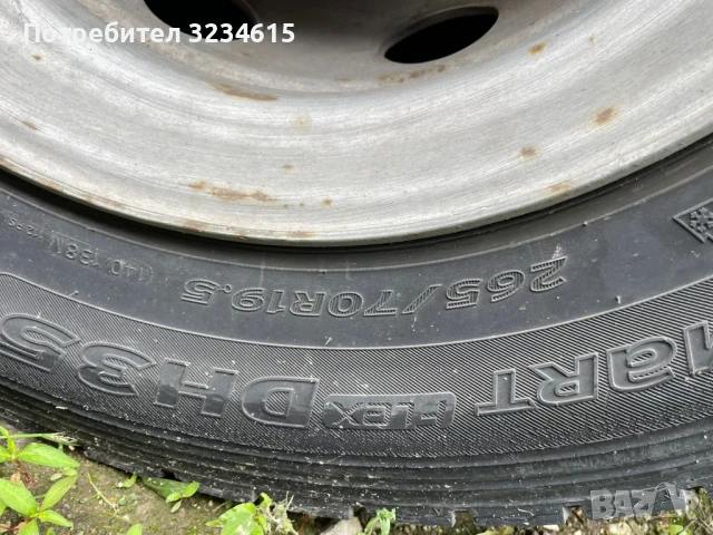 1217 Платформа N2 , снимка 16 - Камиони - 51083128