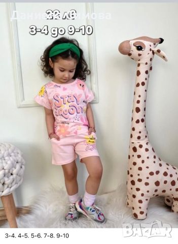 НОВО зареждане на детски дрехи лято за момиче, снимка 2 - Детски комплекти - 45783259