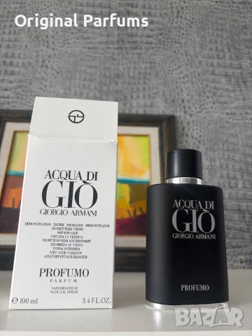 Оригинален Giorgio Armani Acqua Di Gio Profumo Parfum  100ml