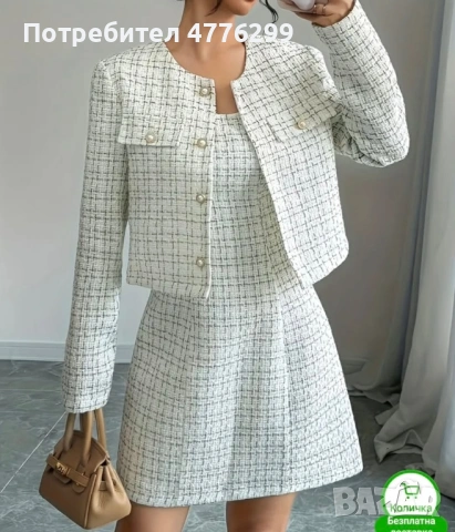 Дамска рокля Костюм, снимка 2 - Рокли - 53960777