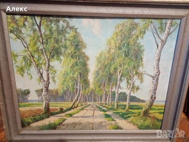 Прекрасна картина!