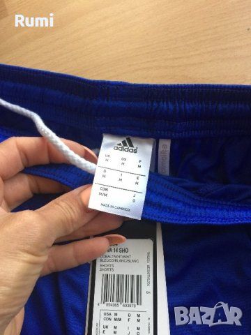 Чисто нови мъжки къси панталони Adidas! S,М, снимка 10 - Къси панталони - 46336871