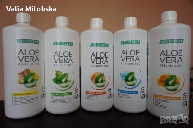 АЛОЕ ВЕРА+ПОДАРЪК 