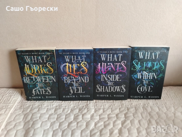 Of Flesh And Bone Series 