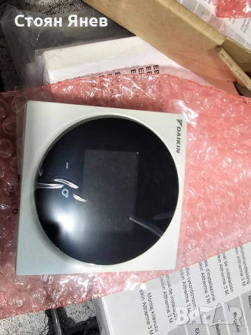 Термопомпа Daikin 12 KW + 5 конвектора Daikin + буфер 180 със серпентина, снимка 14 - Други машини и части - 52182858