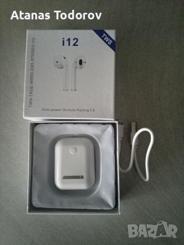 Продавам безжични слушалки., снимка 2 - Слушалки, hands-free - 45404478
