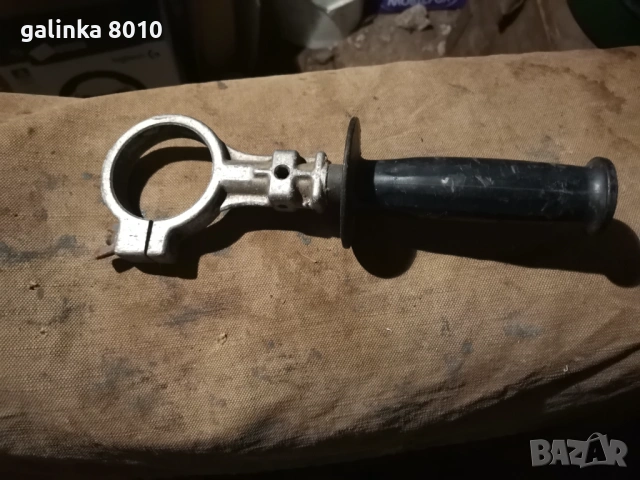 Алуминиева ръкохватка