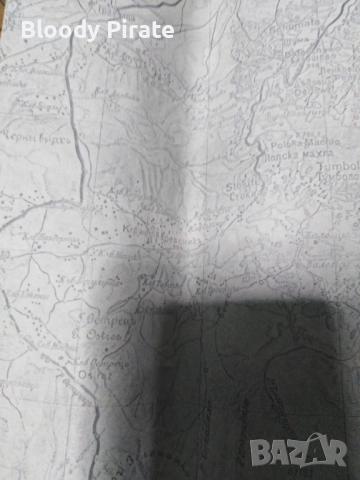 лот стари карти 