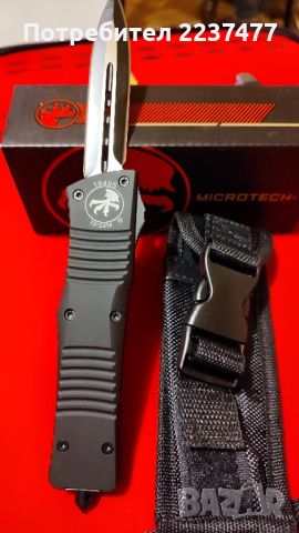 microtech автоматичен нож , снимка 1 - Ножове - 45161826
