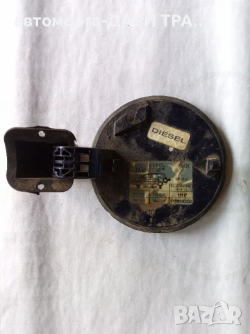 Капачка резервоар за Опел Зафира , снимка 2 - Части - 50770609