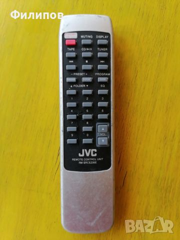 JVC rm-srcez35e, снимка 1 - Ресийвъри, усилватели, смесителни пултове - 46255043