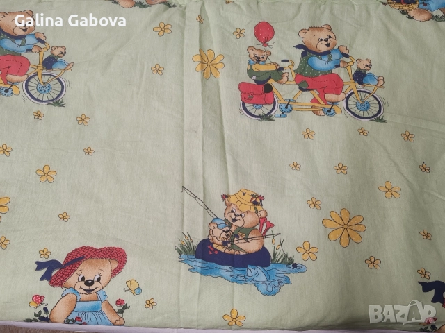 Детски юрганчета , снимка 5 - Спално бельо и завивки - 51709385
