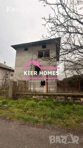 Триетажна къща в кв.,,Марийно",град Димитровград,обл.Хасково, снимка 2 - Къщи - 54035493