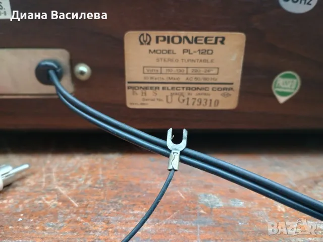 Pioneer PL12  full manual  turntable, снимка 14 - Грамофони - 49670290