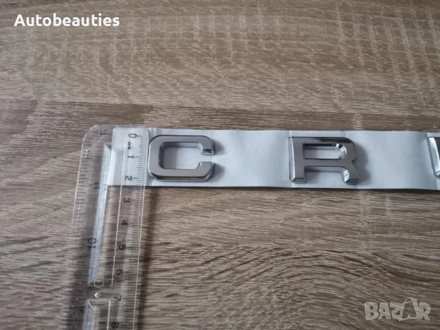 Toyota Land Cruiser сребрист надпис лого , снимка 4 - Аксесоари и консумативи - 44857018