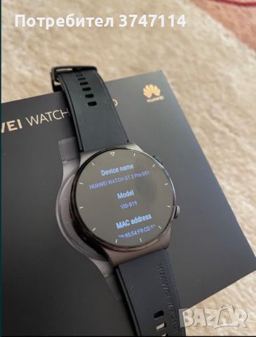 Huawei gt2 pro smart, снимка 7 - Смарт часовници - 45141282