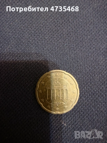 Рядки колекционерски монети , снимка 2 - Антикварни и старинни предмети - 53726832