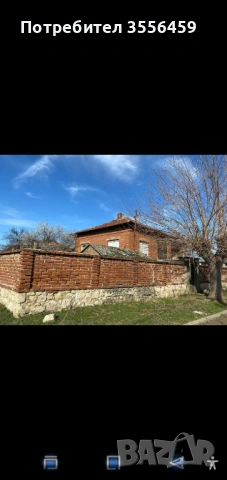 Продавам къща , снимка 7 - Къщи - 53794314