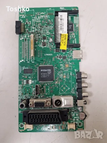 FINLUX 24" MAIN BOARD 17MB82S 23229560 POWER BOARD 17IPS62-3 PANEL VV236BJ1-LE2