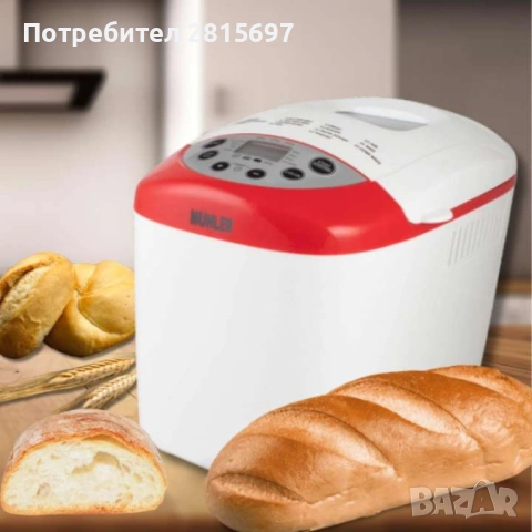 Професионална хлебопекарна MÜHLER с две бъркалки, различни цветове