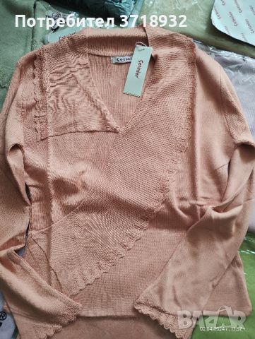 Нови Дамски блузи с дълъг ръкав , снимка 10 - Блузи с дълъг ръкав и пуловери - 45081583