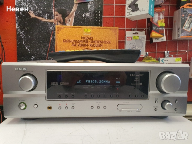 Receiver DENON AVR-1507