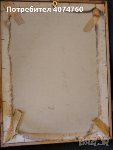 Гоблен на Исус христос, снимка 2 - Гоблени - 53737647