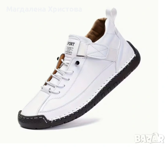 Дамски ежедневни обувки, снимка 7 - Дамски ежедневни обувки - 53798990