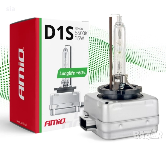 Ксенонова крушка с филамент D1S 5500K AMiO LONG LIFE AMIO