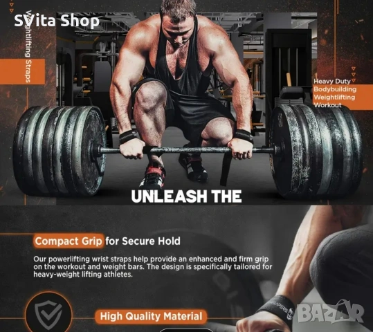 Gymreapers: Професионални Фитили за Мъртва Тяга и Брутален Захват, снимка 6 - Спортна екипировка - 53392334