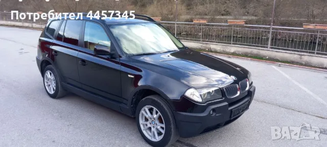 Калник преден десен БМВ Х3