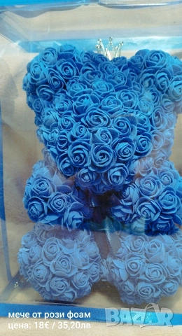 мече от рози, снимка 5 - Подаръци за жени - 53114442