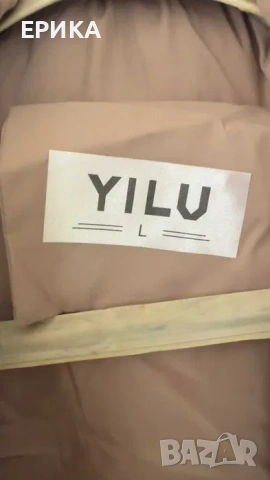 Дамски елек YILU, снимка 2 - Елеци - 53971909
