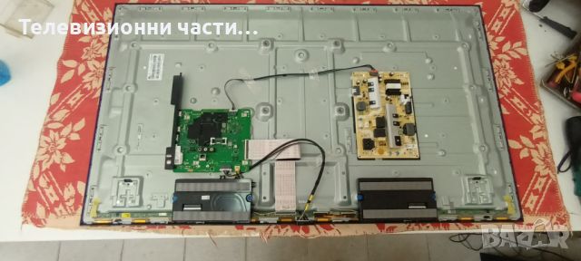 Samsung UE50TU8072U с дефектен екран-BN41-02756C BN94-15767J/CRH-P50S630300312097/CY-BT050HGPR1V, снимка 3 - Части и Платки - 46102417