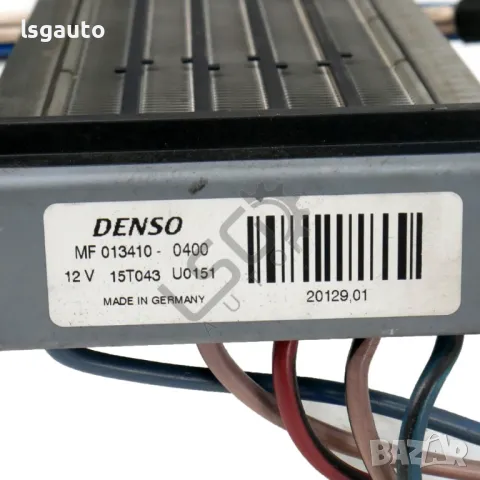 Електрически нагревател парно Toyota Avensis III 2009-2015 ID:146045, снимка 2 - Части - 49916700