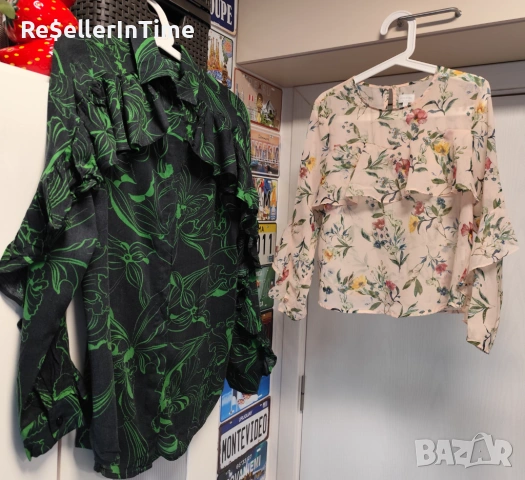 Лот от две ризи Reserved 