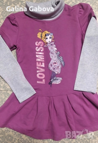 Детски рокли и туники 