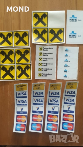 Рекламни стикери - VISA, MasterCard, Raiffeisenbank, KBC Bank, снимка 9 - Колекции - 52868154