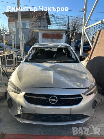 Opel Corsa F-2022г- 1.2 , 75kc на Части, снимка 2 - Автомобили и джипове - 51549092