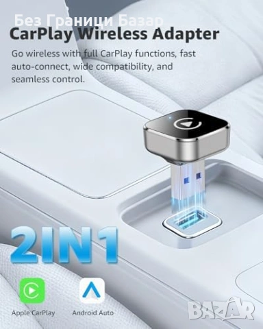 Нов Безжичен адаптер за CarPlay и Android Auto USB/USB-C Mini кола автомобил, снимка 2 - Друга електроника - 54279627